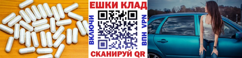 KRAKEN как зайти  Камызяк  ЭКСТАЗИ бентли 