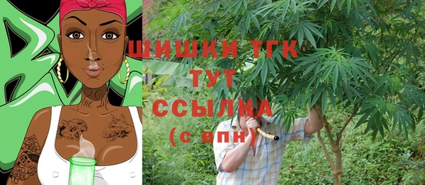 mdma Волосово