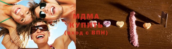 меф Заводоуковск