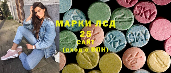 спиды Заволжье