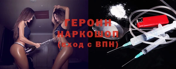 кокаин колумбия Вязьма