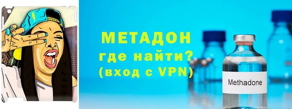 спиды Заволжье
