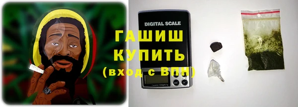 марки lsd Заволжск