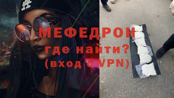 марки lsd Заволжск