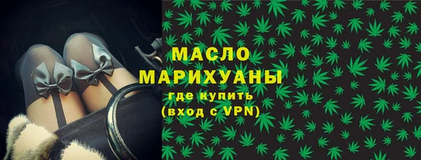 apvp Сатка