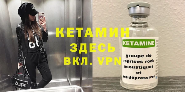 кокаин колумбия Вязьма