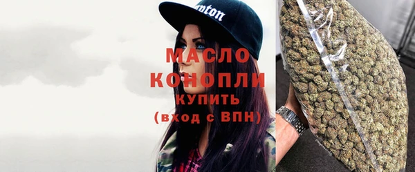 кокаин колумбия Вязьма
