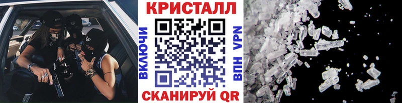 хочу   Камызяк  Метамфетамин мет 